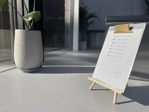 診所環境與設備